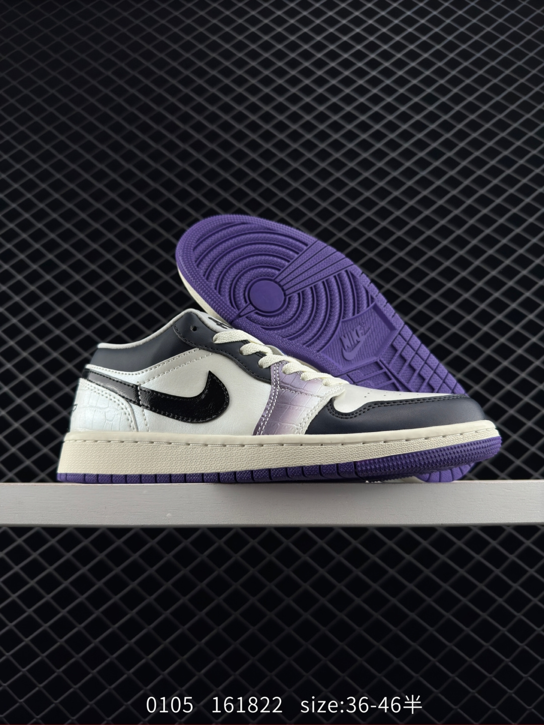 Nike Air Jordan 1 Low